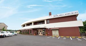 施設外観