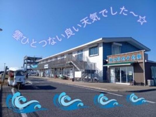 介護施設の外観  