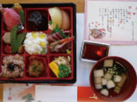 食事