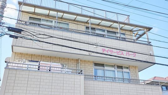 3階建ての外観