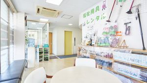 多目的室の様子