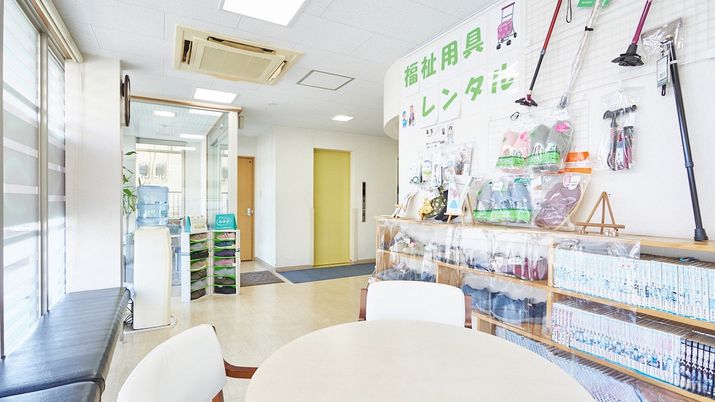 多目的室の様子
