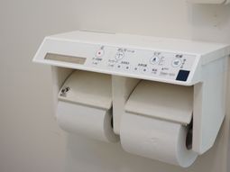 清潔なトイレ設備