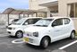 いすみ 訪問看護 ステーション 看護師（日勤専従）（正社員）
