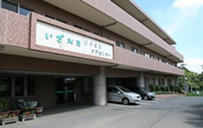 施設の外観
