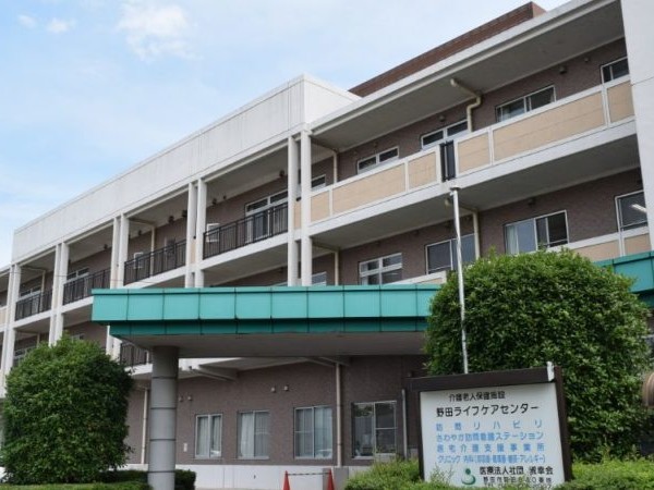 さわやか 訪問看護 ステーションの外観