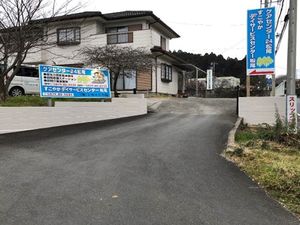 施設の外観  