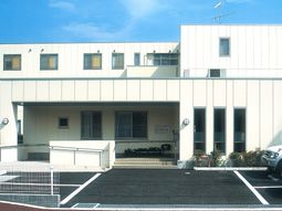 清潔感のある建物外観