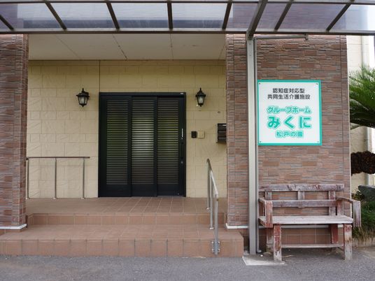 エントランスの静かな風景