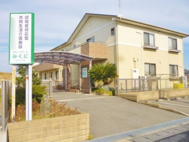 明るい日差しの外観 外観 ゆとりのある門構えと、暖かみを感じる建物です。職員として迎える来訪者に、心地よい第一印象を与えられる空間となっています。