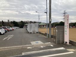 エントランスの看板