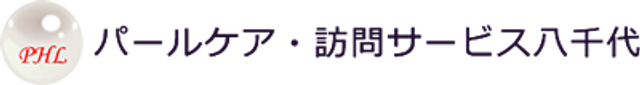 看板