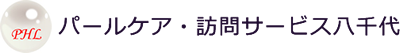 看板