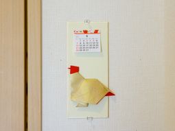 壁に掛けられたカレンダー