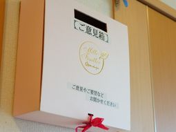 ギフトボックスの掲示物