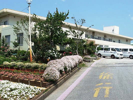 介護老人保健施設 光栄館の外観