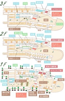 明るい共有スペース