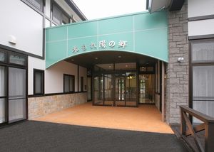 広々としたエントランス