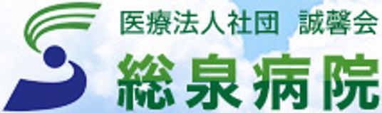 看板