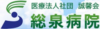看板