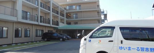 乗車車両付き外観