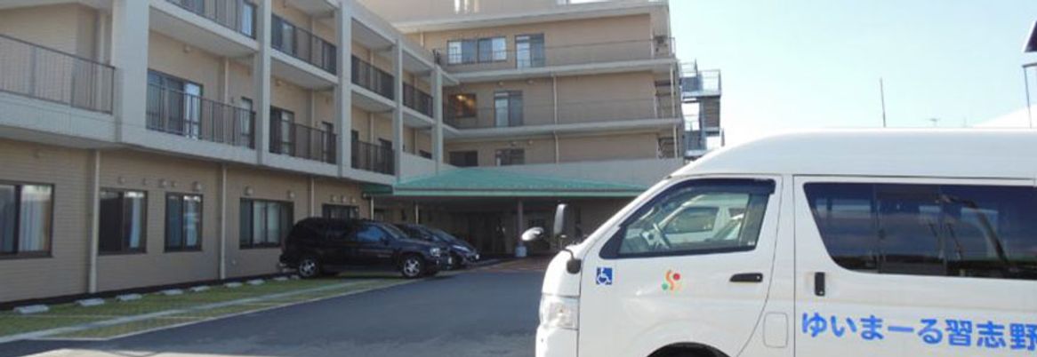 乗車車両付き外観