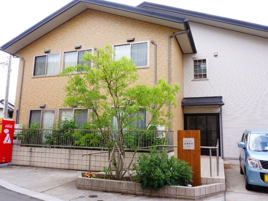 清潔感のある建物外観