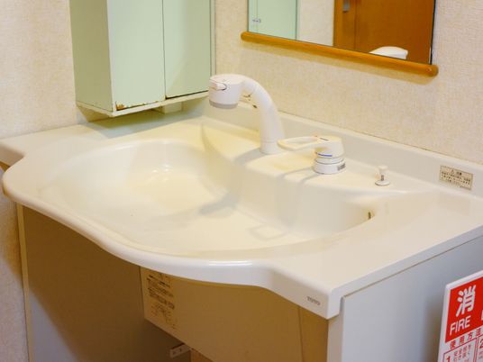 手すり付き洗面台