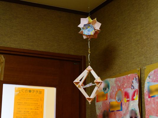 和風の飾り付け多目的室