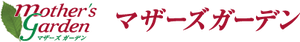 施設の看板