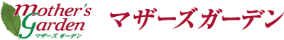 施設の看板