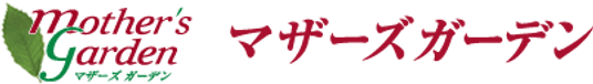 施設の看板