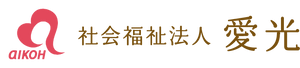 ケアハウスの多目的室