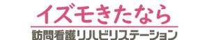 広々としたロビー