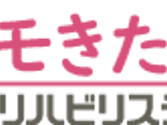 広々としたロビー ロビー 広々としたロビーは、自然光が差し込み、明るく開放的な空間です。リラックスした時間を過ごせます。