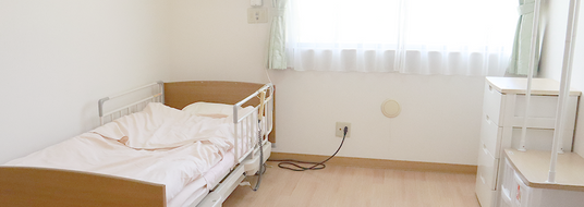 静かで落ち着く居室