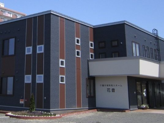 施設の外観  