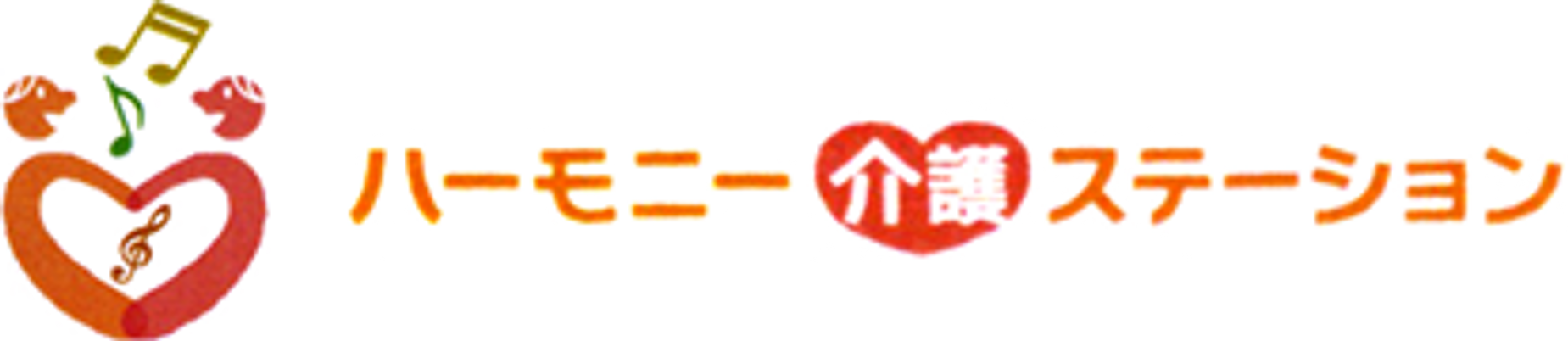 看板