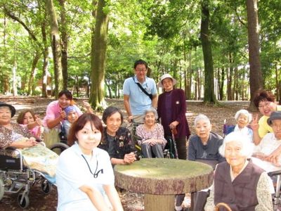 憩いのひととき公園