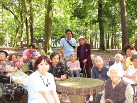憩いのひととき公園