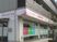 施設の外観  