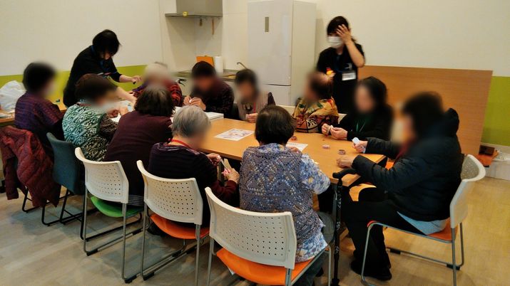 アクティビティスペース