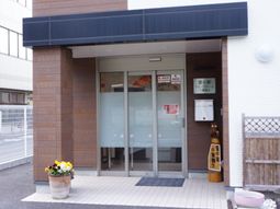 清潔感のある入り口風景