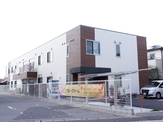 モダンな建物の外観