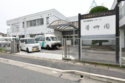 建物の正面