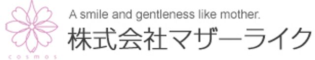 静かな雰囲気の多目的室