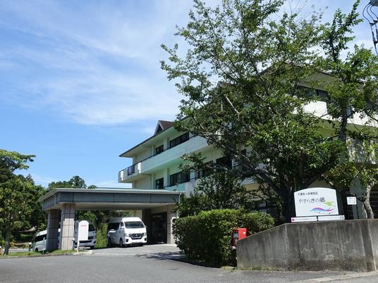 広々とした外観