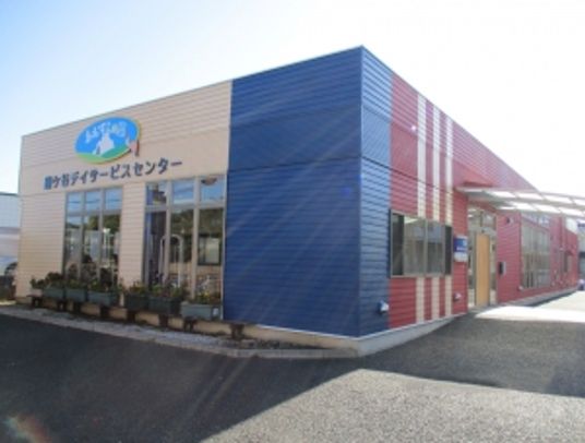 カラフルな建物の外観