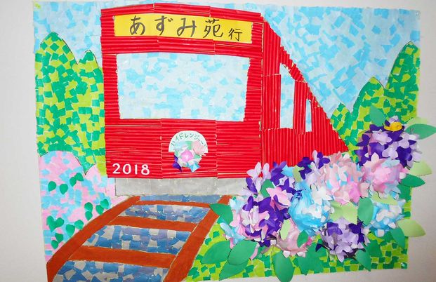 色紙が貼られたアート作品