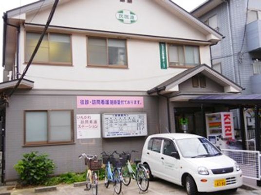 施設の外観  